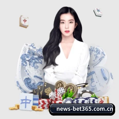 AI 革新 - bet365